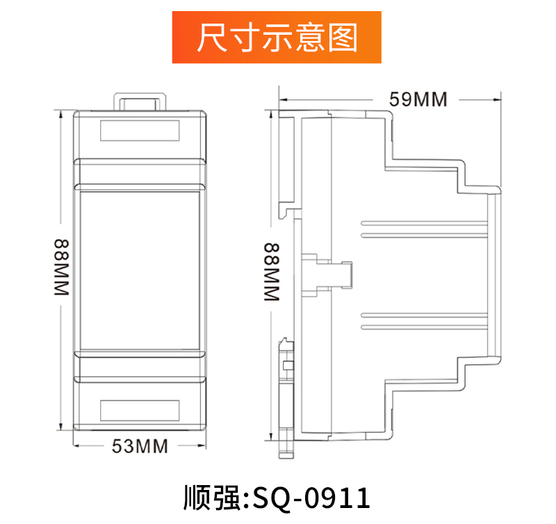 尺寸示意圖.jpg