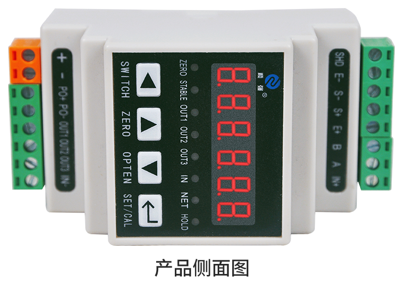 產(chǎn)品側(cè)面圖.jpg