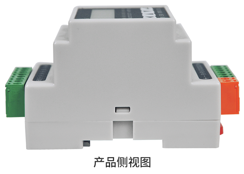 產(chǎn)品側(cè)視圖.jpg