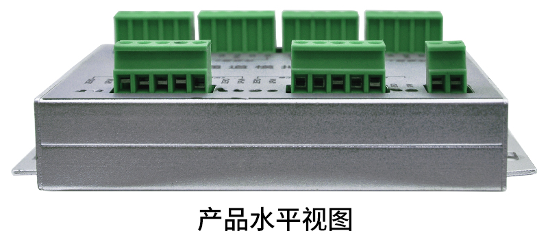 產(chǎn)品水平視圖.jpg