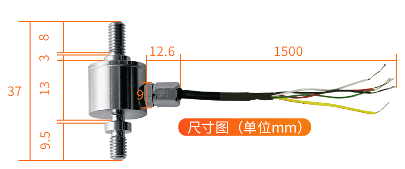 產(chǎn)品尺寸圖.jpg