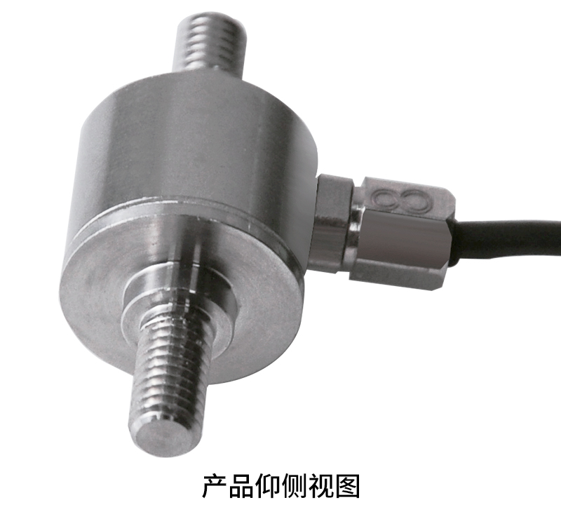 產(chǎn)品仰側(cè)視圖.jpg