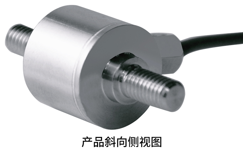 產(chǎn)品斜向側(cè)視圖.jpg