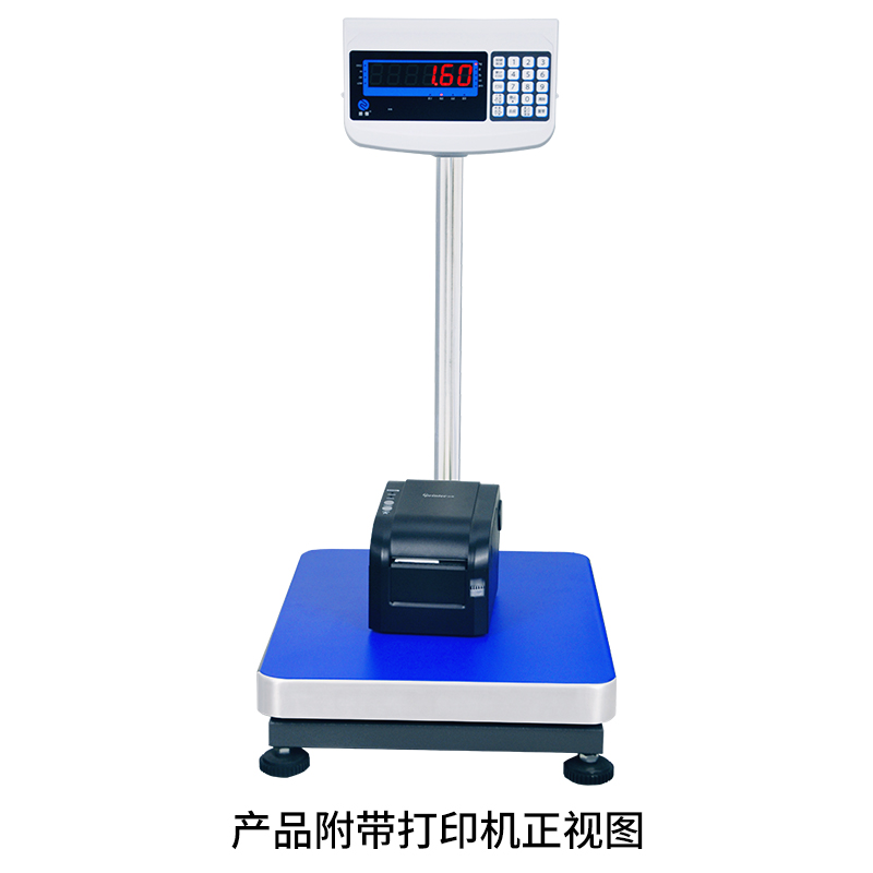 產(chǎn)品附帶打印機正視圖.jpg