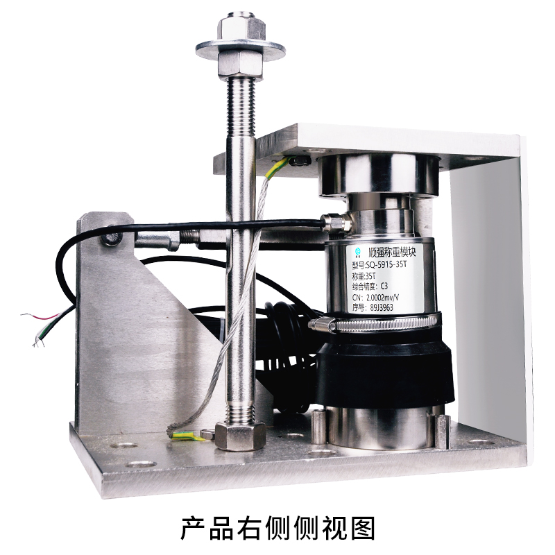 產(chǎn)品右側(cè)側(cè)視圖.jpg
