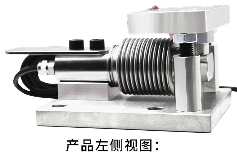 產(chǎn)品左側(cè)視圖.jpg