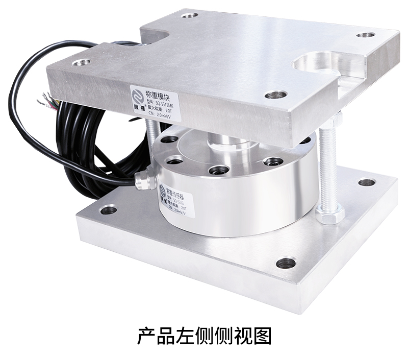 產品左側側視圖.jpg