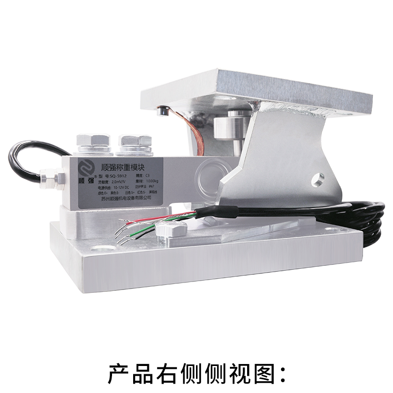 產(chǎn)品右側(cè)側(cè)視圖.jpg