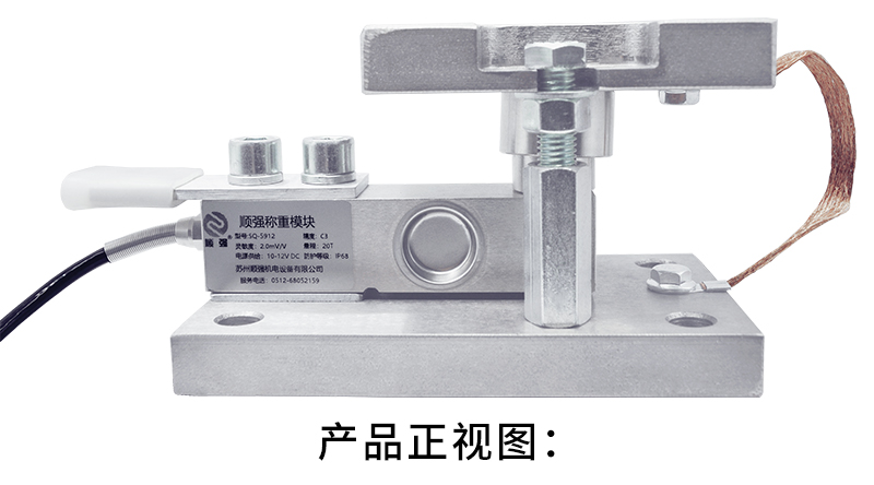 產(chǎn)品正視圖：.jpg
