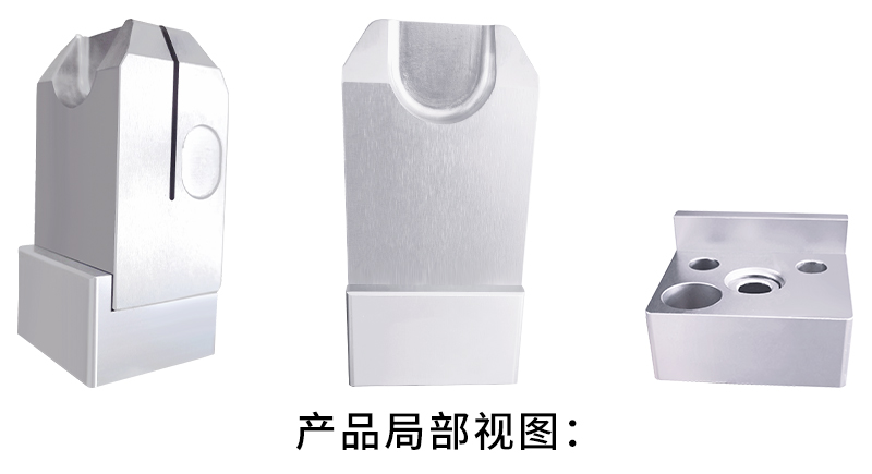 產(chǎn)品局部視圖.jpg
