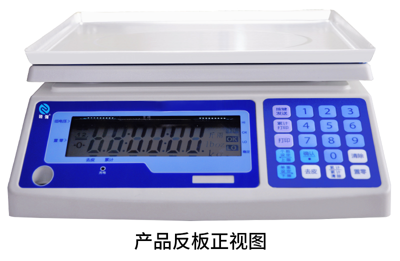 產(chǎn)品反板正視圖.jpg