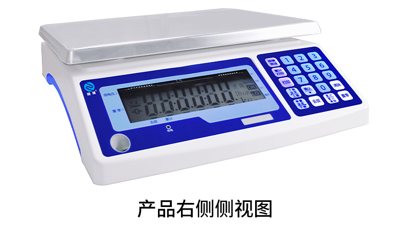 產(chǎn)品右側(cè)側(cè)視圖2.jpg