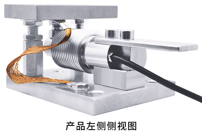產(chǎn)品左側(cè)側(cè)視圖.jpg